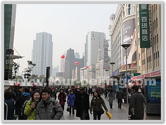 Shanghai Highlight Day Tour